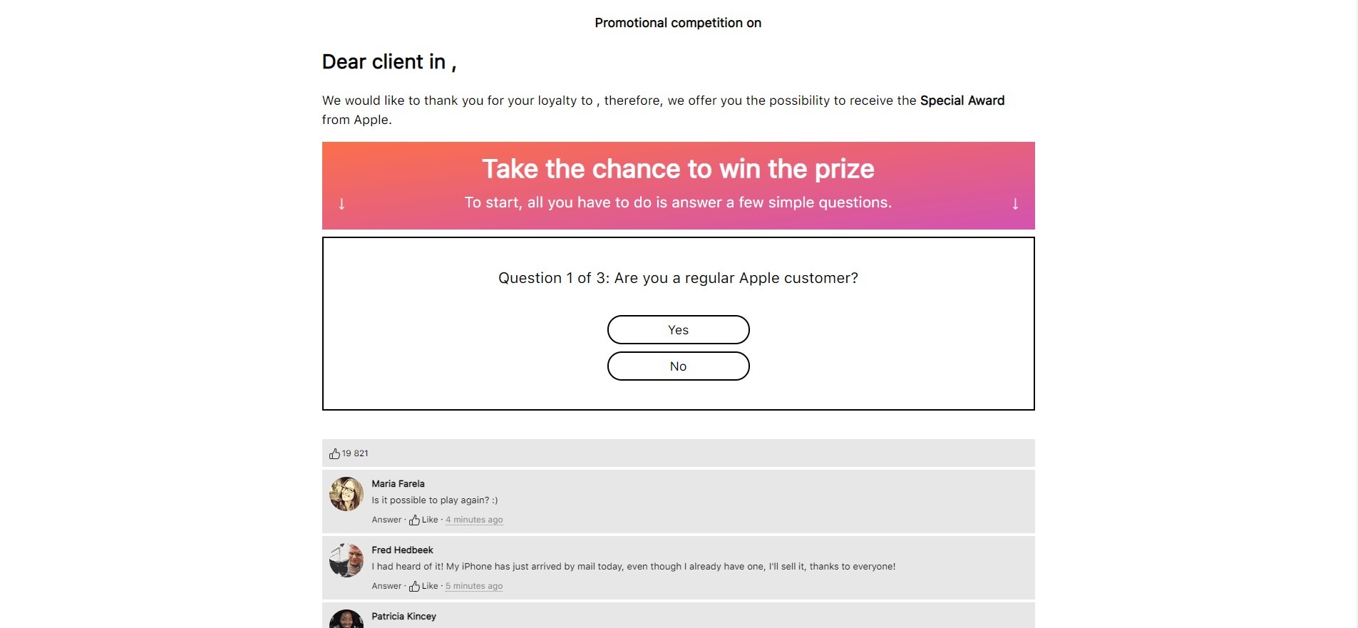 Dynamic pre-lander Sweepstakes