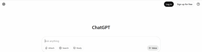 chatgpt-for-affiliate-marketing-strategy
