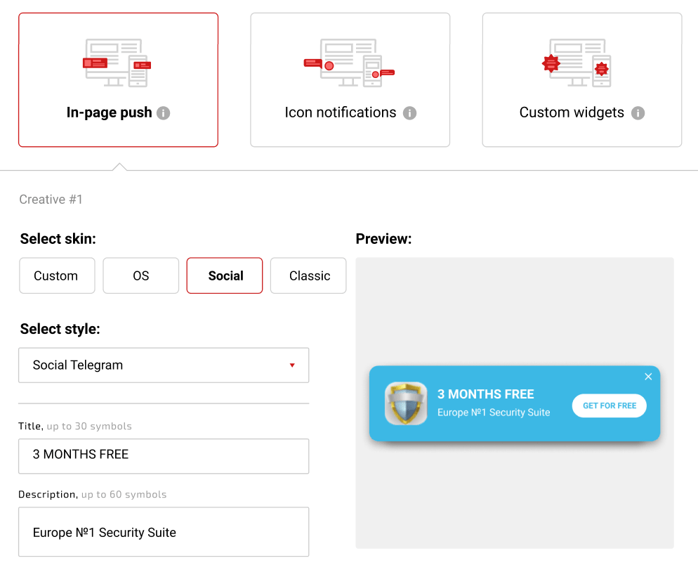 In-Page Push Campaign Setup