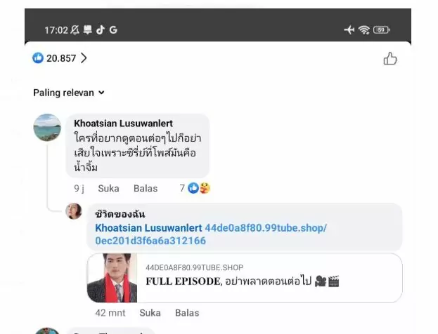 link-sharing-example