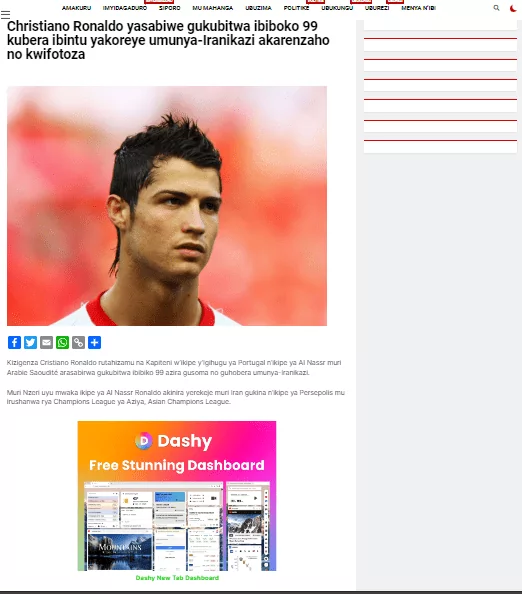 native-banner-to-monetize-traffic