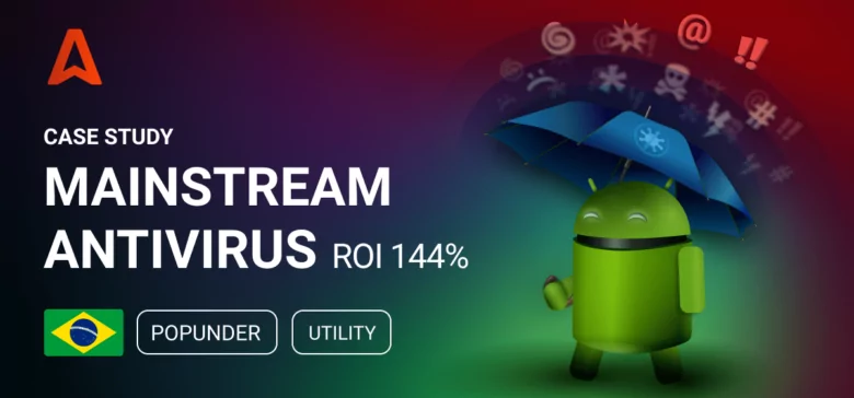 Popunder traffic for Utility offer